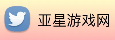亚星游戏网 Logo